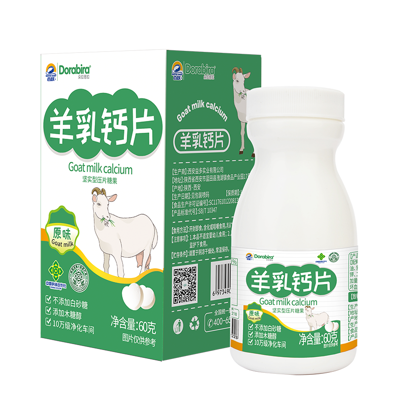 b23b84ecd79787d735461ca51b9f61d.png