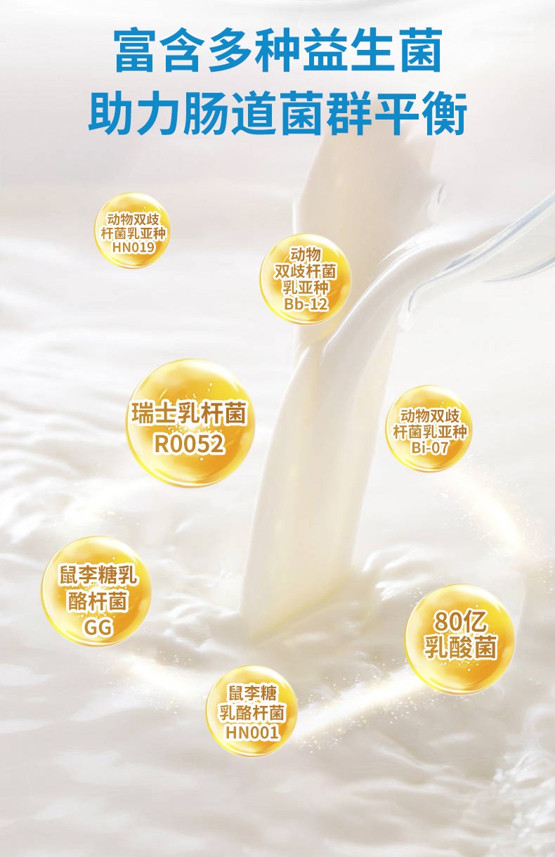 復舒敏詳情_04.jpg