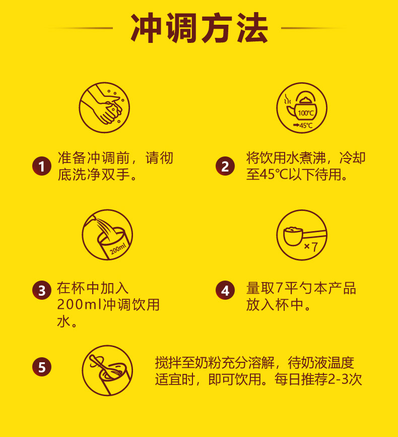 人參茯苓罐裝詳情-拷貝_10.jpg