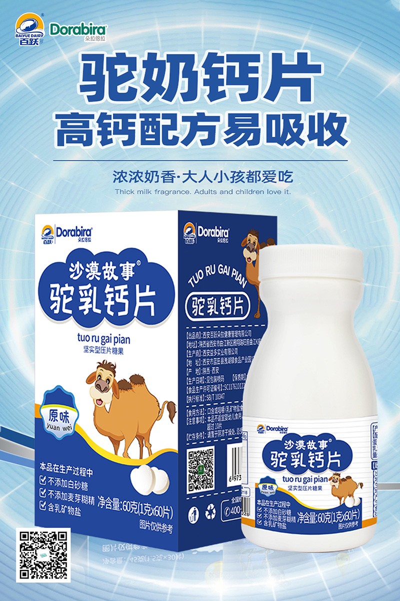 微信圖片_20231114113426.jpg