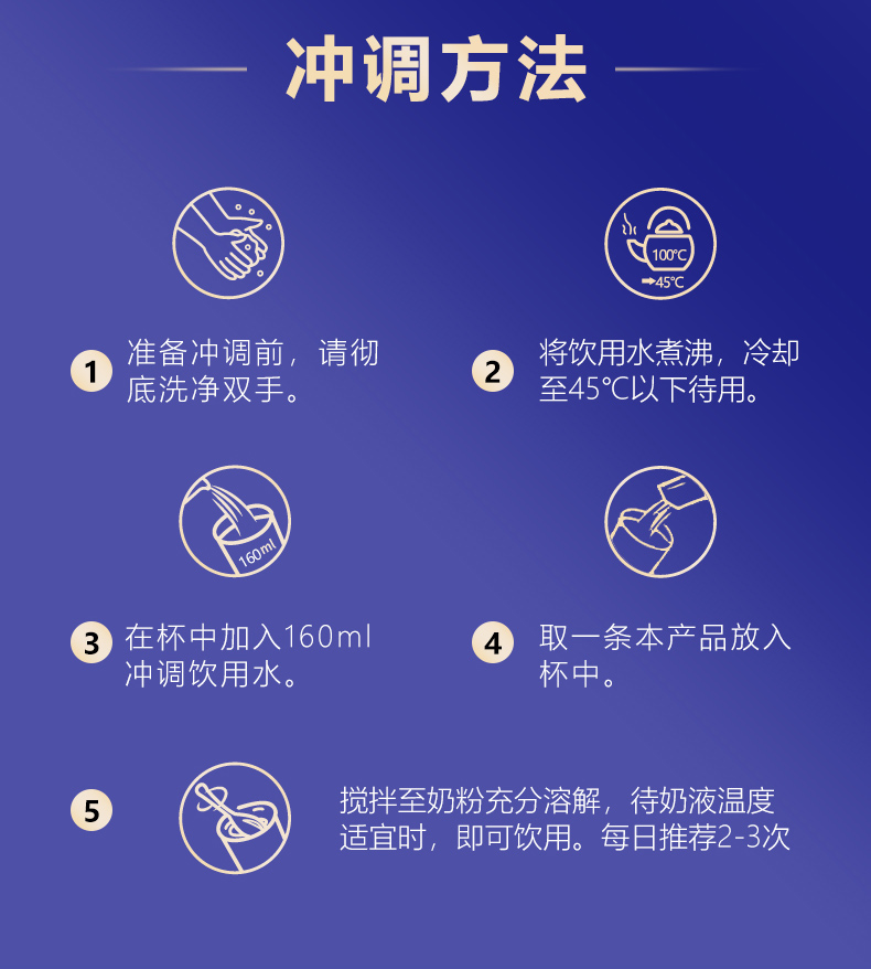 蟬花子盒裝詳情-拷貝_10.jpg