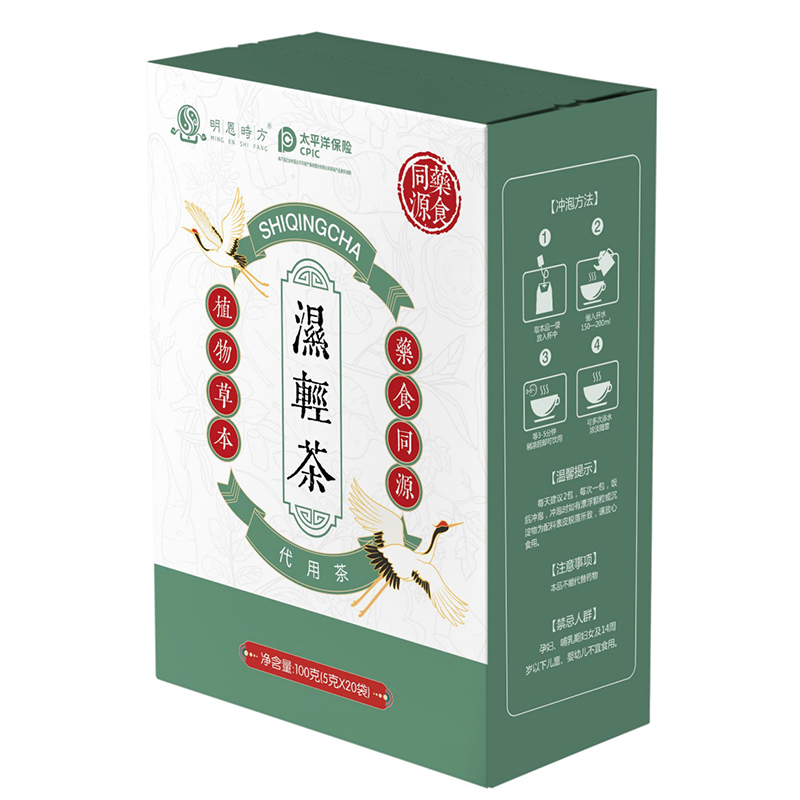 代用茶1.jpg