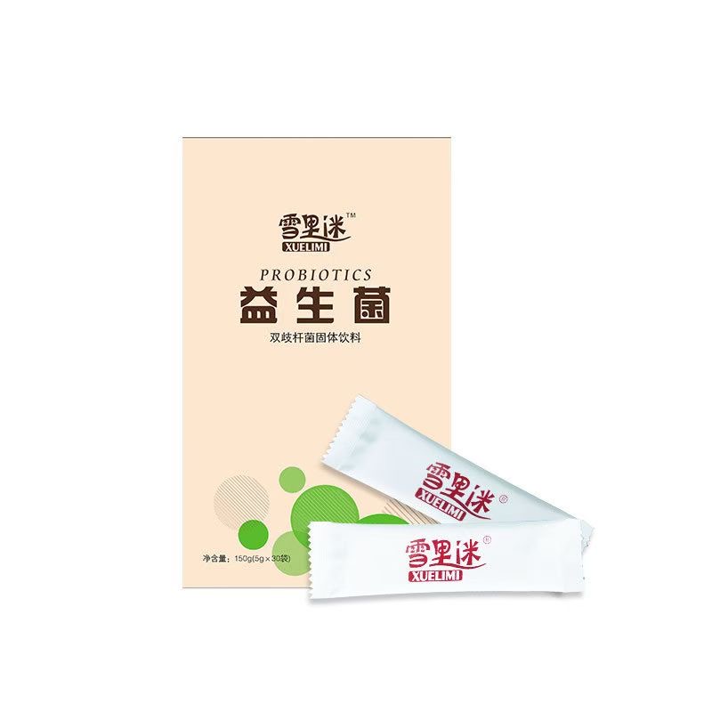 益生菌雙歧桿菌固體飲料OEM貼牌,為您專屬定制免費郵寄樣品