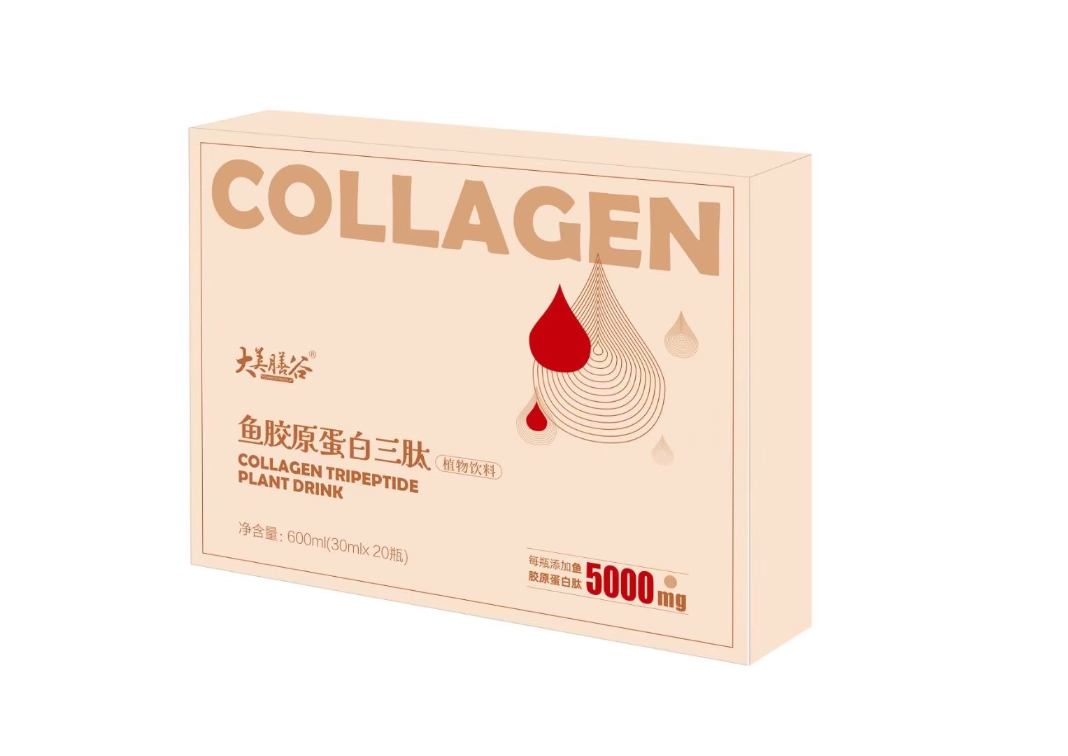 魚膠原蛋白三肽植物飲料代加工貼牌,解決您的后顧之憂