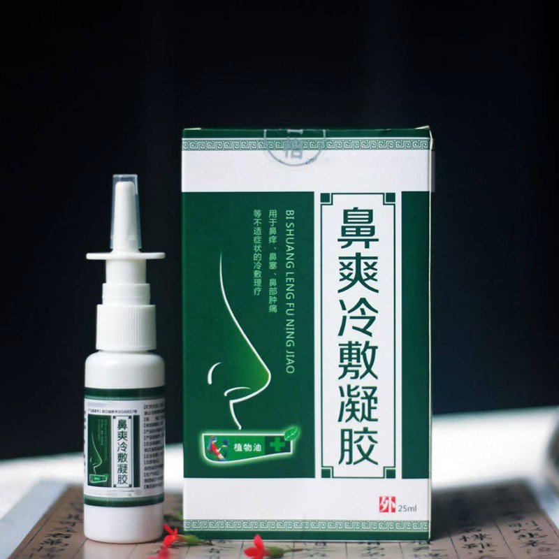 冷敷凝膠.jpg