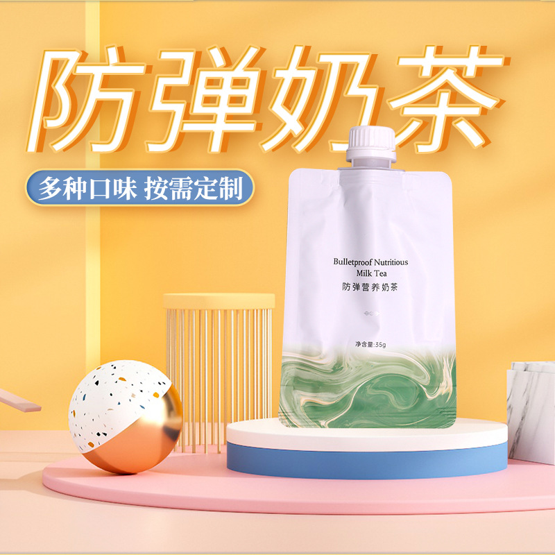 O1CN01xntRHj1W4g5RVVavp_!!1112992735-0-cib.jpg