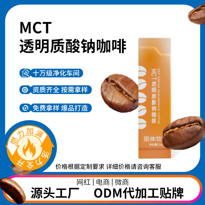 O1CN01kqZvd91W4g8EwfiaM_!!1112992735-0-cib.jpg