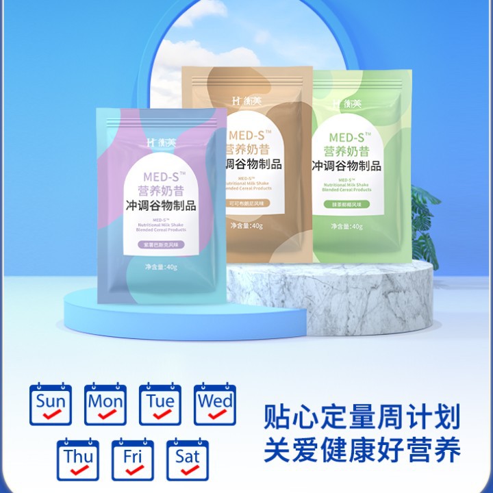 O1CN012Nqfzr1W4gD75dckC_!!1112992735-0-cib.jpg