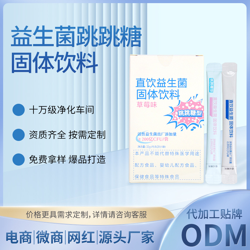 O1CN01F3ORb41W4g8Dui0jf_!!1112992735-0-cib.jpg