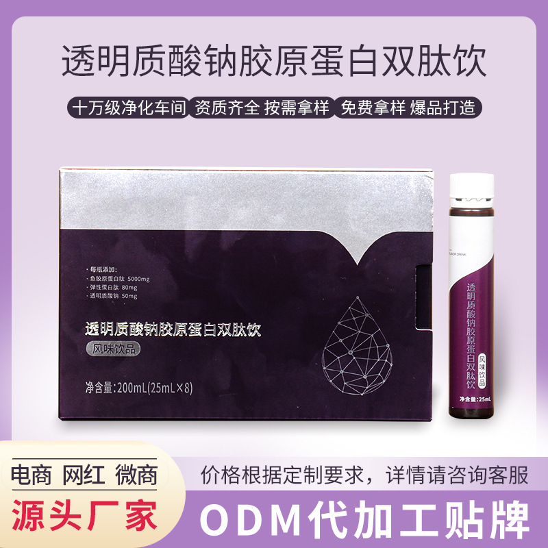 O1CN01lw8WfW1W4g8ExhMJf_!!1112992735-0-cib.jpg