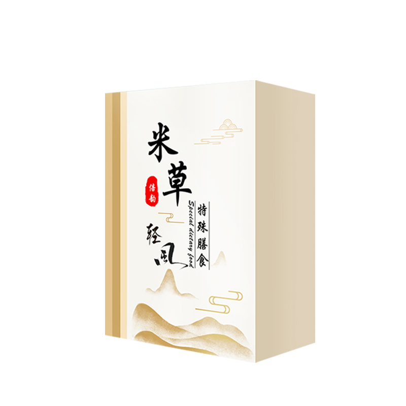 微信圖片_20250121145444.jpg