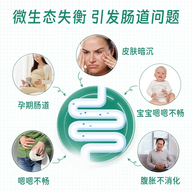 95低聚果糖漿03.jpg