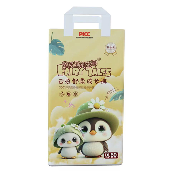 童話里的故事云感舒柔成長褲XXL60.jpg