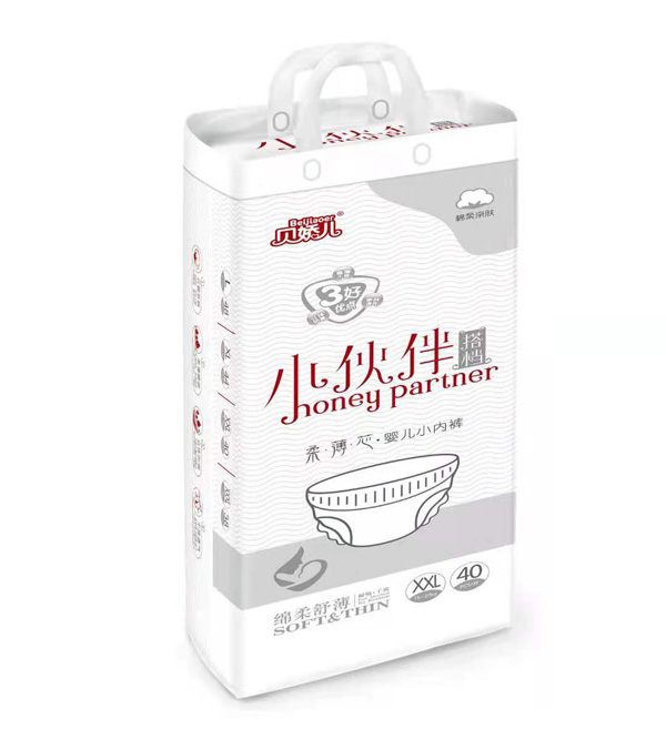 貝嬌兒小伙伴搭檔柔薄芯小內(nèi)褲XXL40.jpg