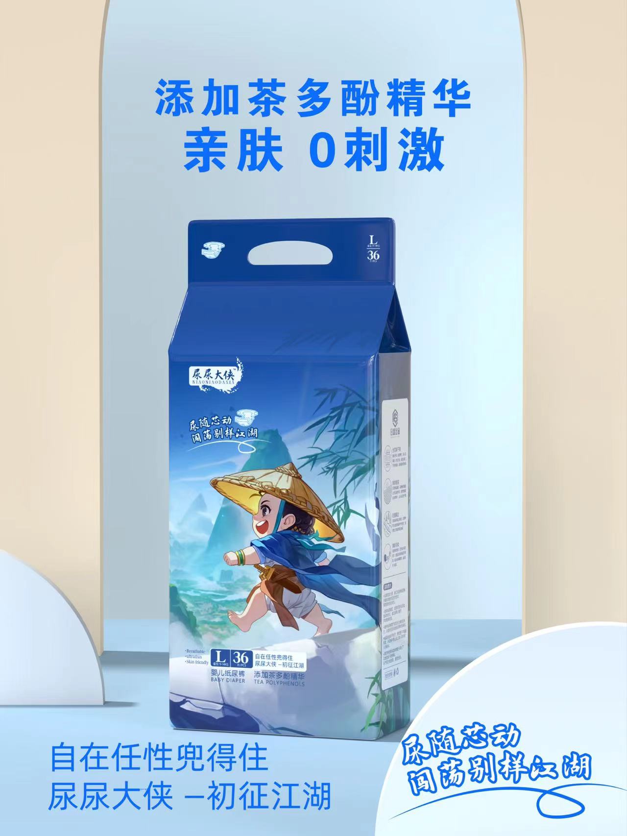 微信圖片_202406191515311.jpg