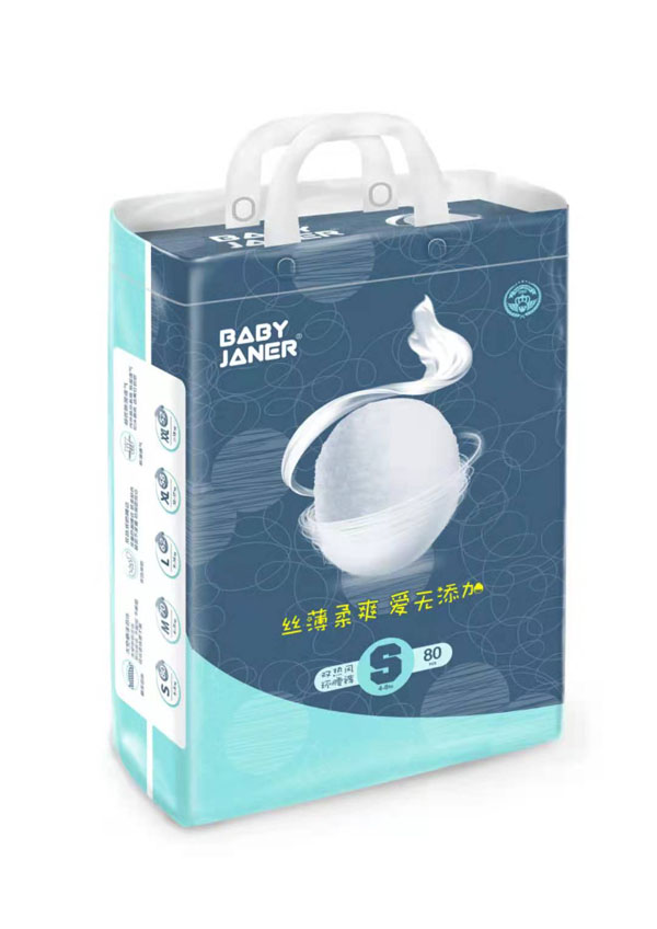 寶貝珍娜雙熱風環腰褲S80.jpg