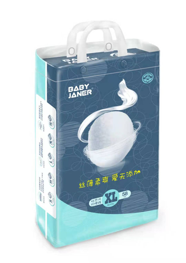 寶貝珍娜雙熱風環腰褲XL58.jpg