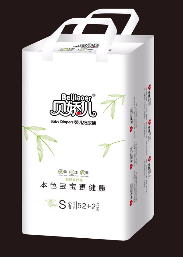 貝嬌兒本色紙尿褲S54.jpg