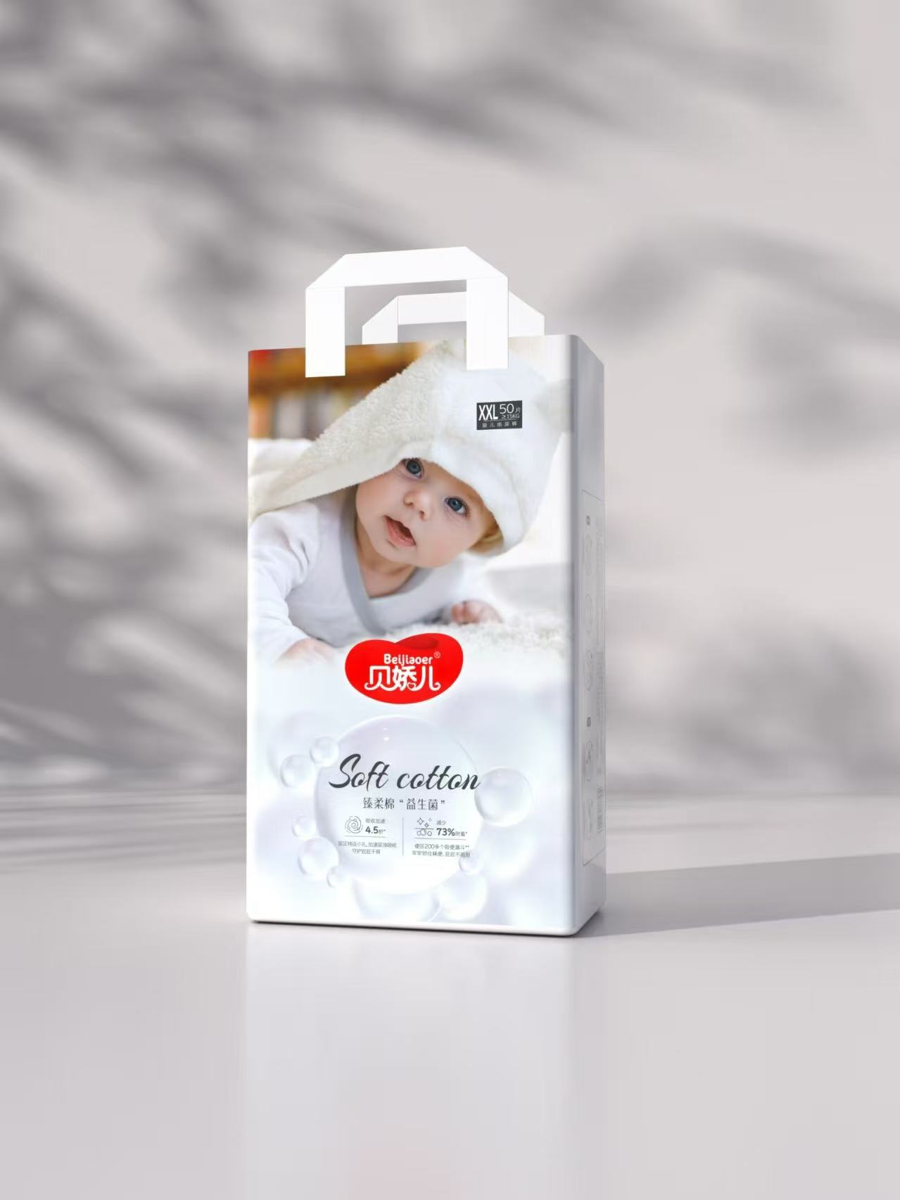 貝嬌兒臻柔棉益生菌紙尿褲XXL50.jpg
