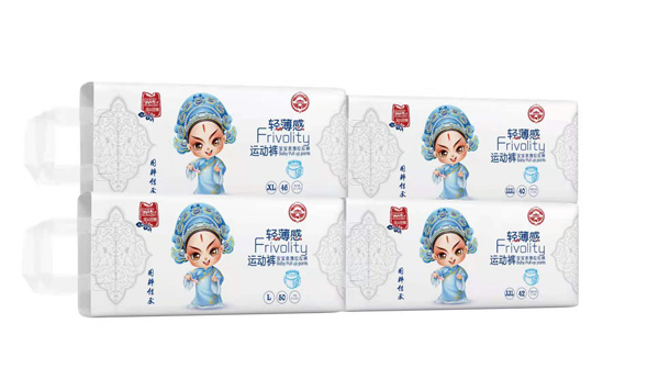 寶貝珍娜輕薄感運動褲系列產品.jpg