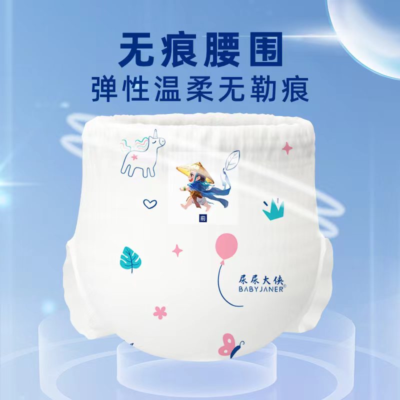 微信圖片_20240619151515.jpg