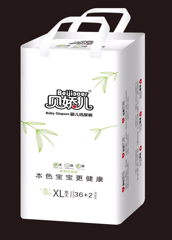 貝嬌兒本色紙尿褲XL38.jpg