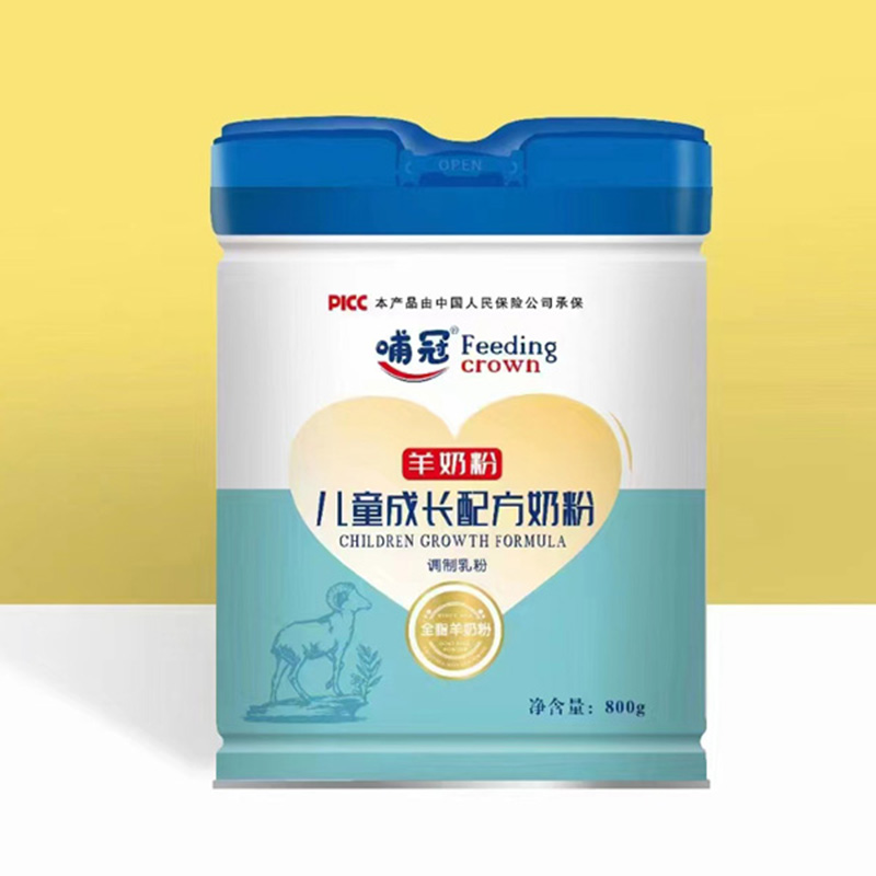 哺冠成長配方奶粉-羊奶粉.jpg