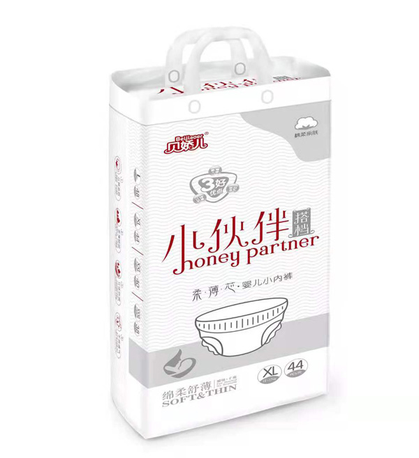 貝嬌兒小伙伴搭檔柔薄芯小內褲XL44.jpg