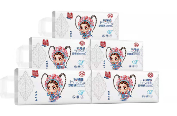 寶貝珍娜輕薄感運動褲.jpg
