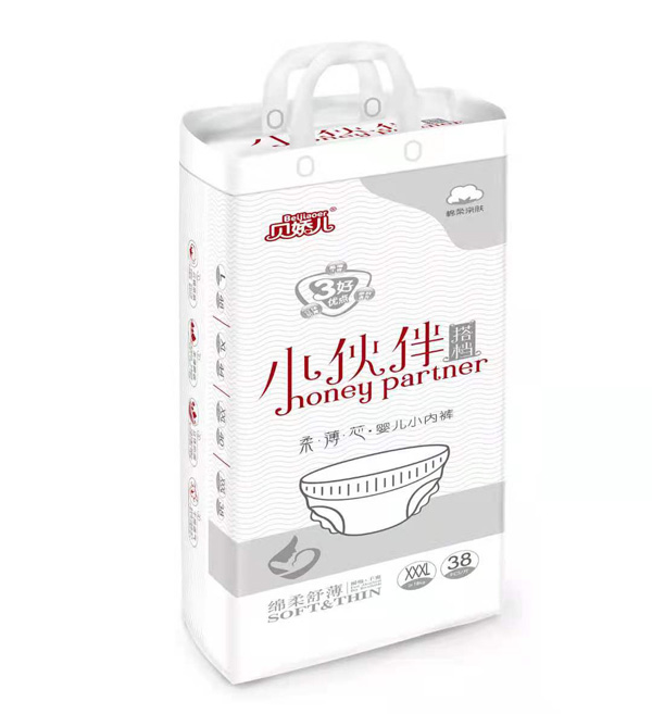 貝嬌兒小伙伴搭檔柔薄芯小內褲XXXL38.jpg