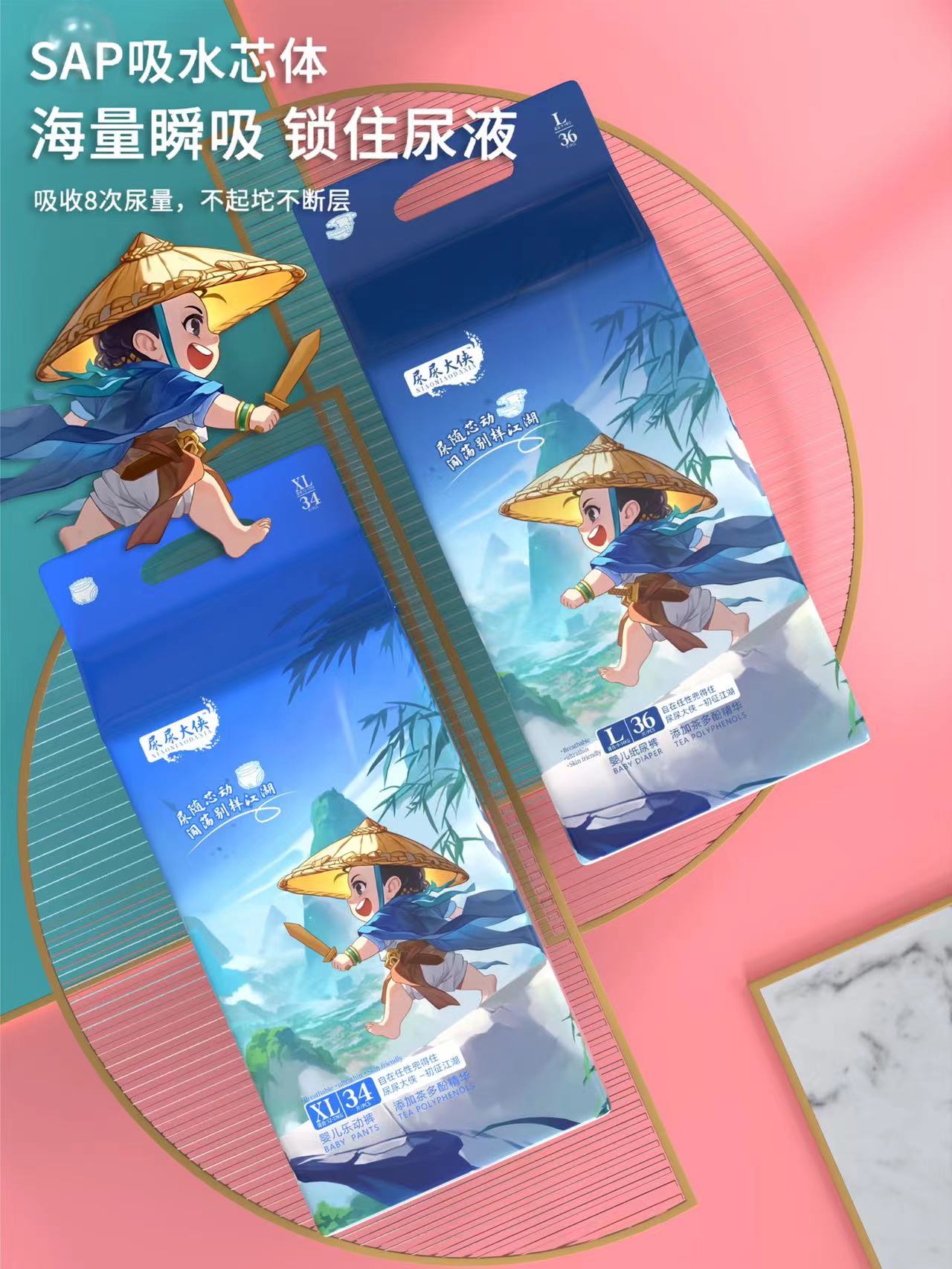 微信圖片_202406191515312.jpg