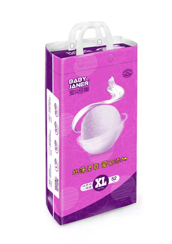 寶貝珍娜雙熱風一體褲XL52.jpg