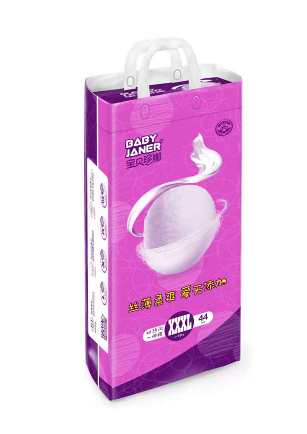 寶貝珍娜雙熱風(fēng)一體褲XXXL44.jpg