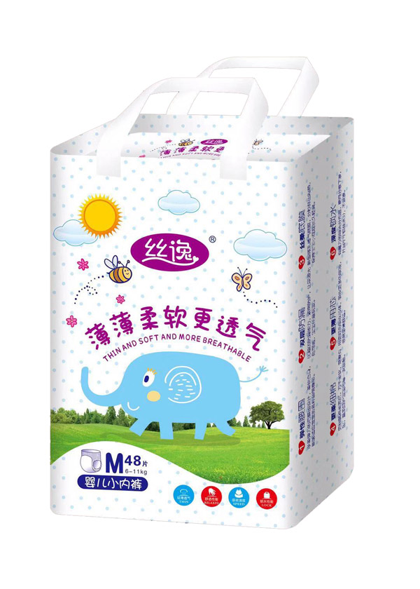 絲逸小內褲M48.jpg