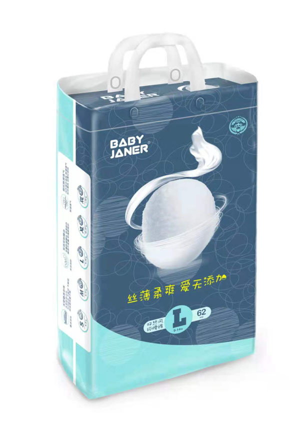 寶貝珍娜雙熱風(fēng)環(huán)腰褲L62.jpg