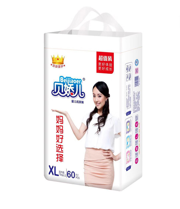 貝嬌兒紙尿褲XL60.jpg