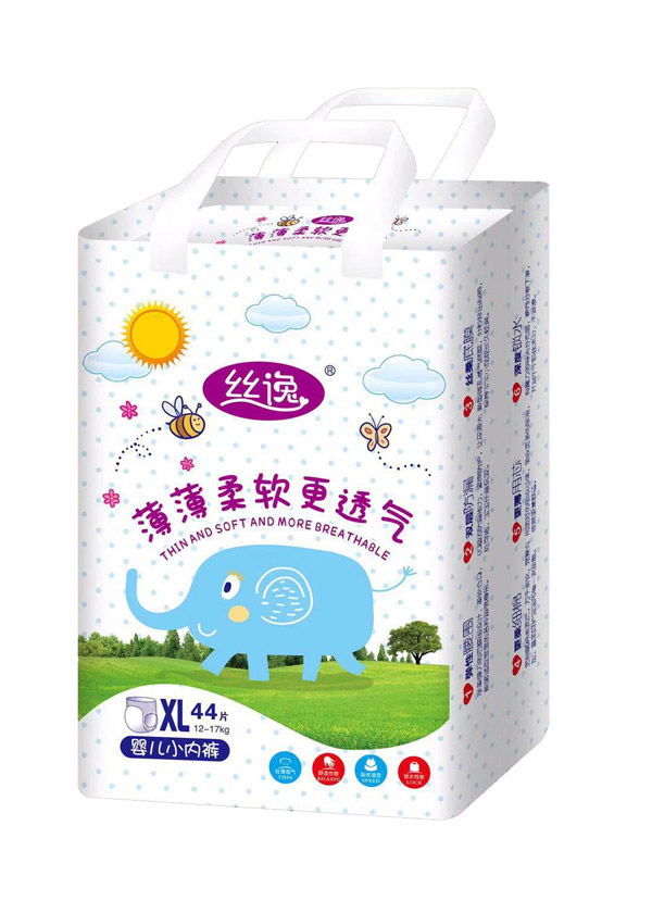 絲逸小內褲XL44.jpg