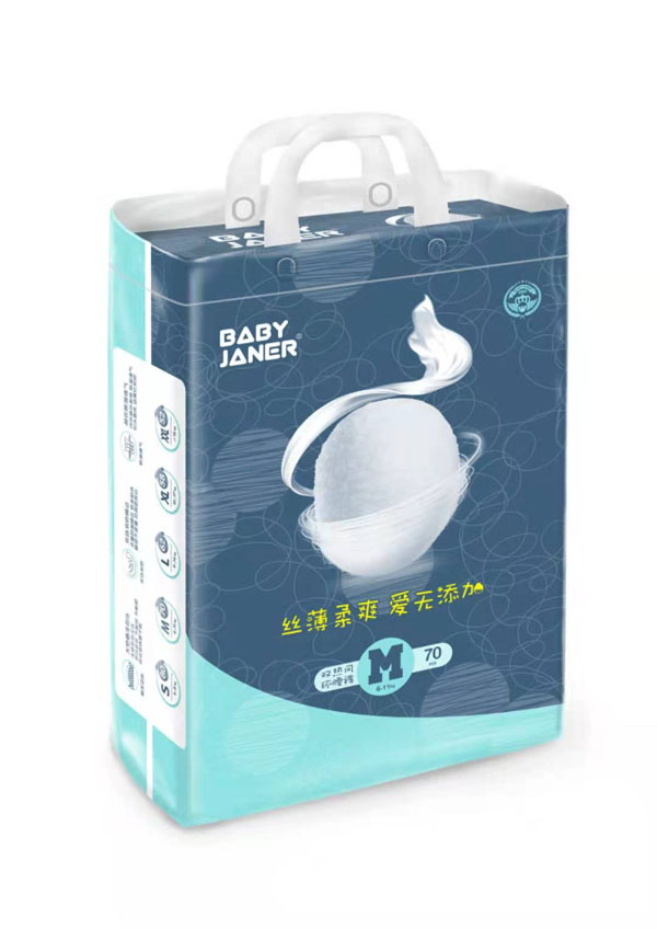寶貝珍娜雙熱風(fēng)環(huán)腰褲M70.jpg