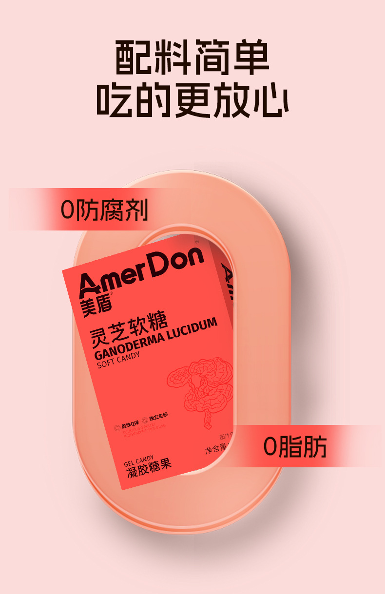 描述圖_09.jpg