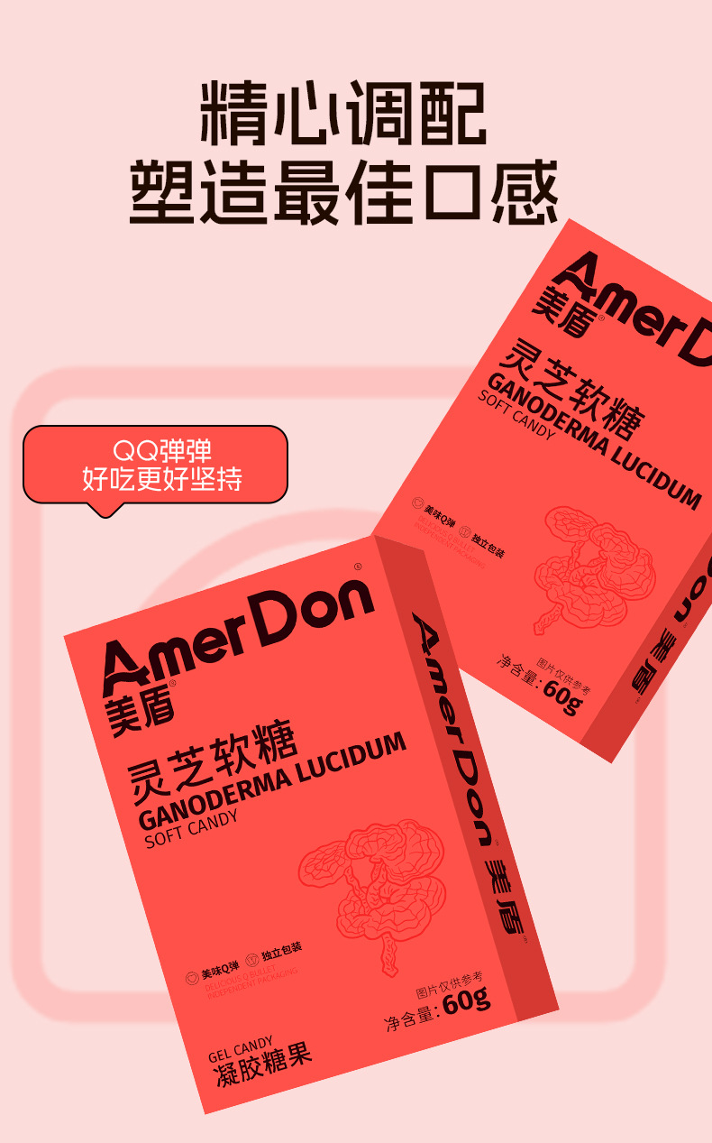 描述圖_08.jpg