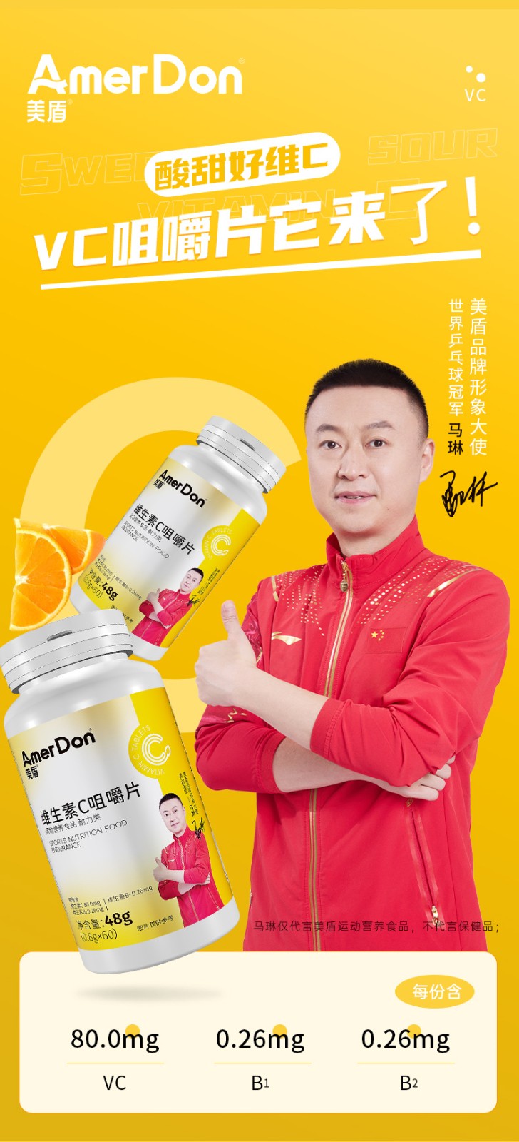 描述圖_01.jpg
