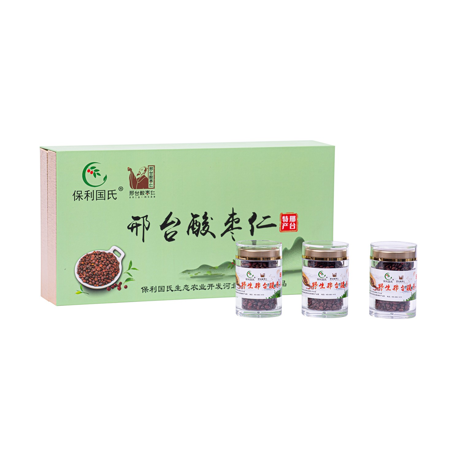 邢臺酸棗仁大.jpg