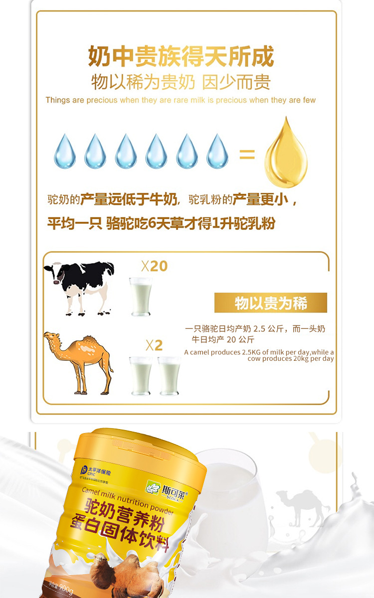 描述圖_04.jpg
