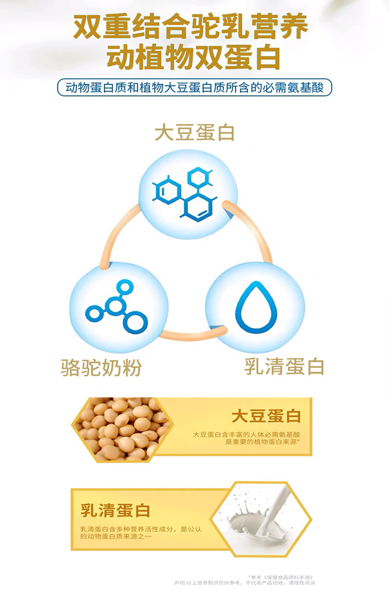 描述圖_03.jpg