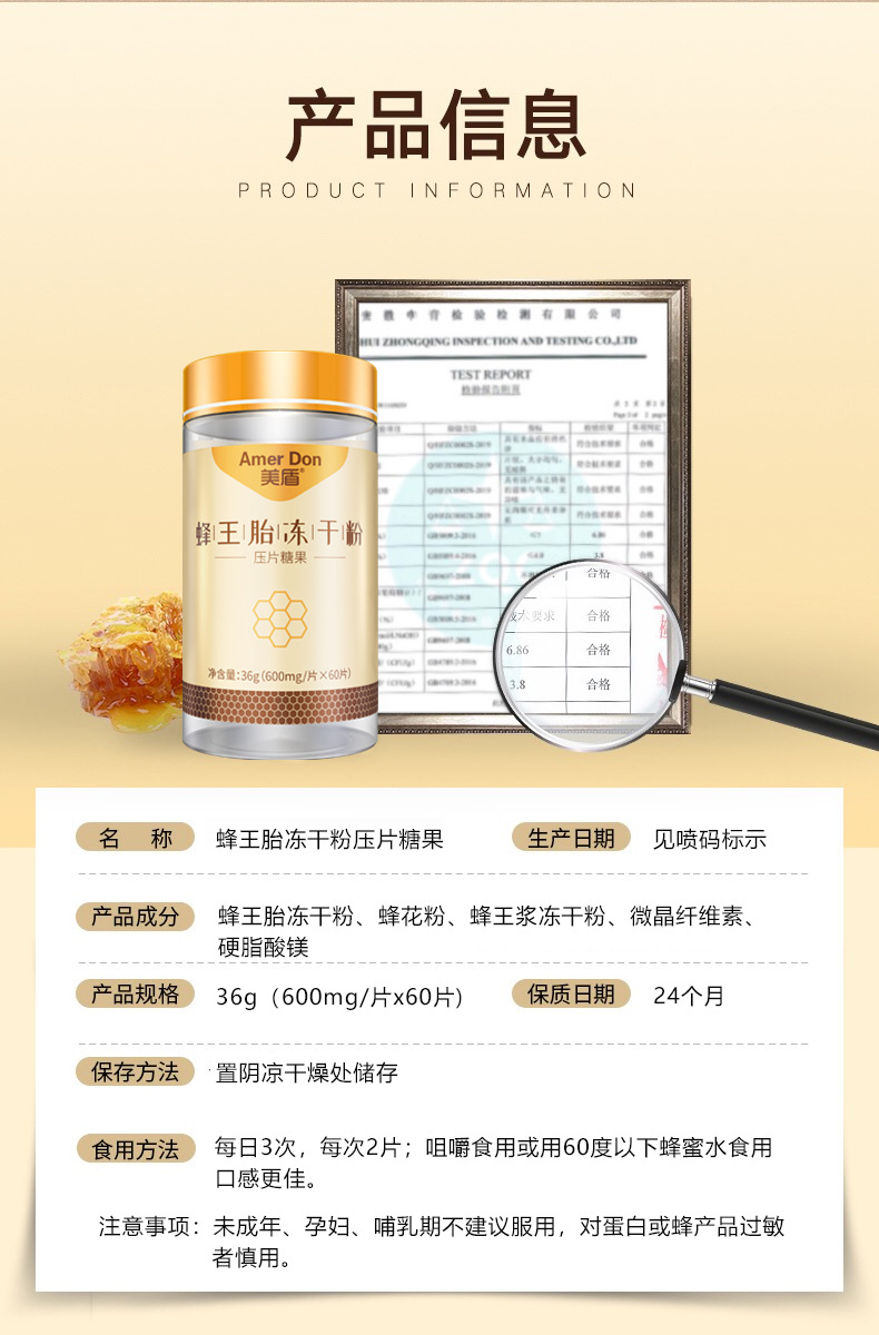 描述圖_04.jpg