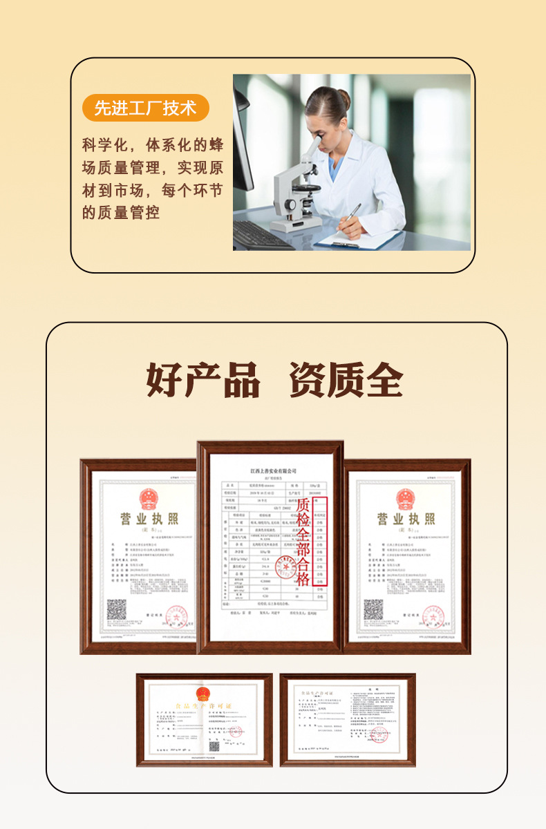 描述圖_06.jpg
