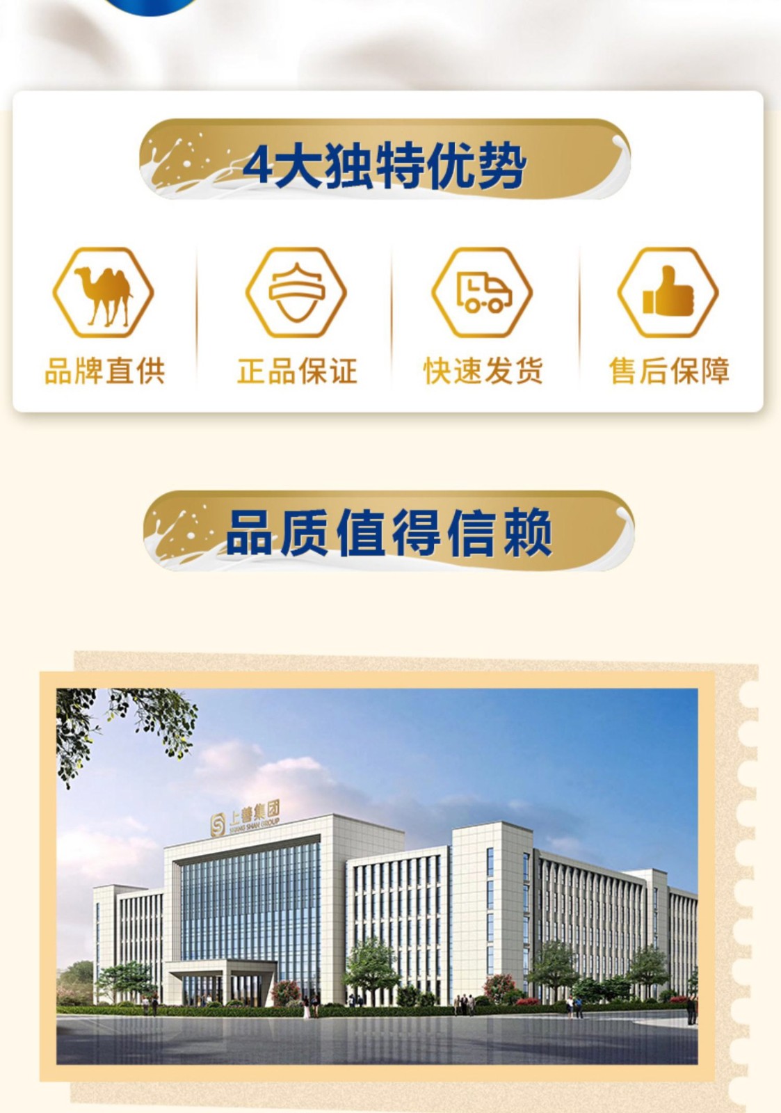 描述圖_09.jpg