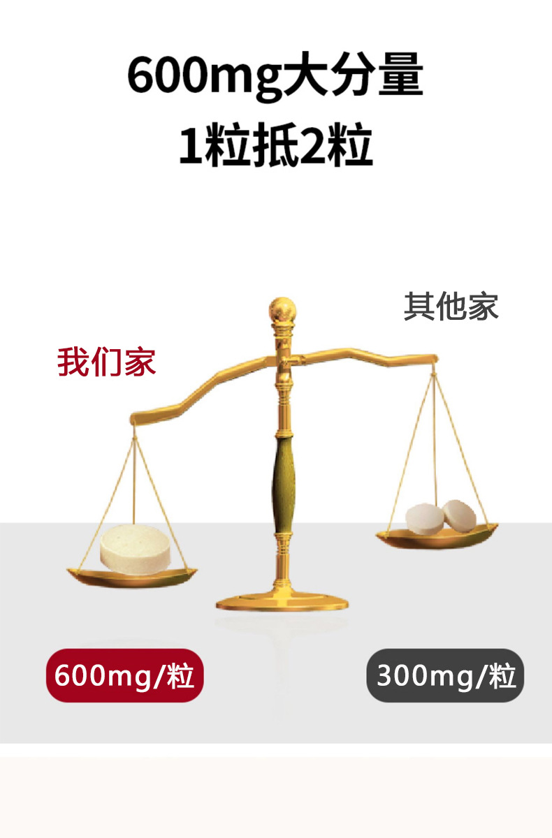 描述圖_03.jpg