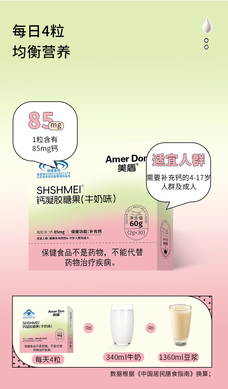 描述圖_04.jpg