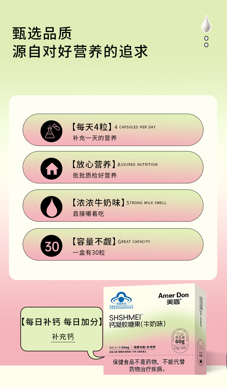 描述圖_03.jpg